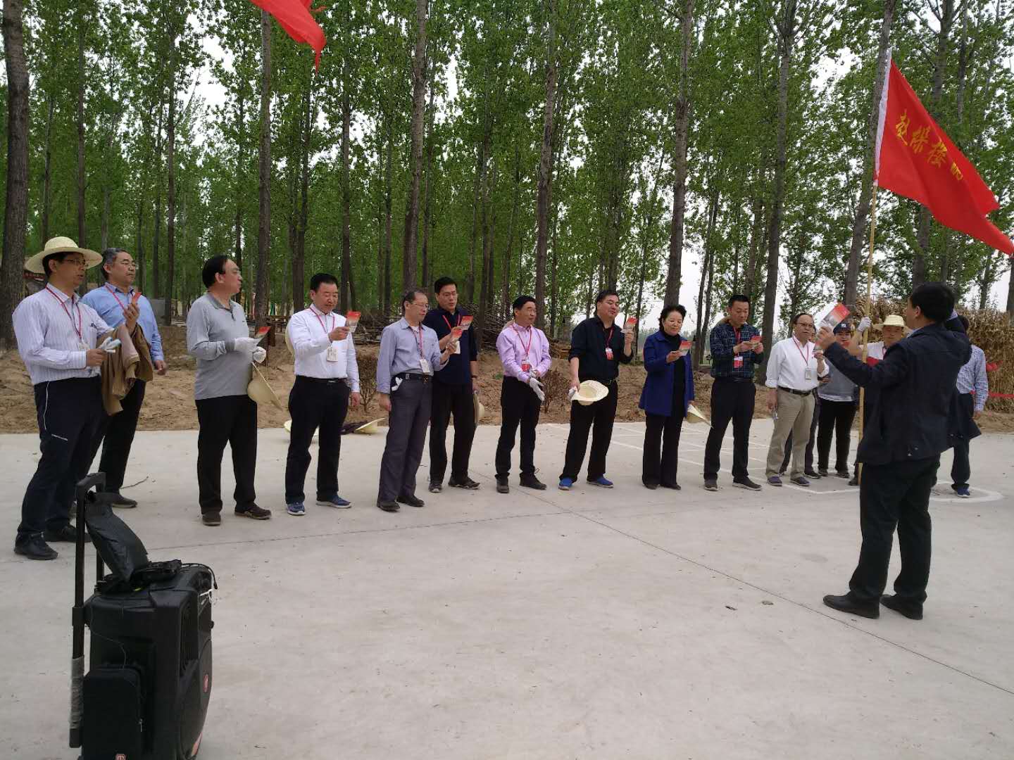河南省委党校教研骨干班学员来基地体验教学